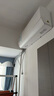 美的（Midea）空調(diào)套裝 銳靜+酷省電柜掛套購 新一級能效 變頻冷暖 家用客廳立式柜機臥室掛機空調(diào) 以舊換新 【3匹柜機】大三室一廳空調(diào)套裝【全一級能效】 曬單實拍圖