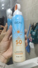 BEAI蒂膚寶小光圈防曬噴霧女紫外線美白防水防汗50倍全身男軍訓(xùn)2瓶 曬單實拍圖