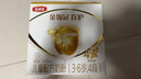 伊利金領(lǐng)冠育護(hù)4段400g 3-6兒童成長(zhǎng)學(xué)生配方牛奶粉試喝 獨(dú)立包裝 25g*16條=400g 曬單實(shí)拍圖