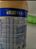 美素佳兒（Friso）皇家幼兒配方奶粉 3段（1-3歲幼兒適用）400g 乳鐵蛋白（新國(guó)標(biāo)） 曬單實(shí)拍圖