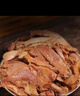 畫寶剛 道口燒雞 河南老字號 特產(chǎn)美食800克*2袋禮盒禮品 團購熟食鹵雞 曬單實拍圖