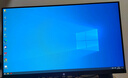 【99成新】惠普（HP）星Vision Pro23.8英寸顯示器100Hz IPS技術(shù)顯示器 三微邊設計 低藍光 電腦辦公顯示屏 S24 曬單實(shí)拍圖