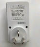 國際電工定時插座智能轉(zhuǎn)換器開關(guān)電源自動斷電數(shù)顯保護控制器電動車魚缸 五孔10A標(biāo)準(zhǔn)款【定時插座】2500W 曬單實拍圖