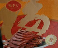 福本方醬鹿腱子肉150g*5正宗梅花鹿肉熟食開袋即食鹵味父親節(jié)送禮禮盒  曬單實拍圖