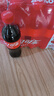 可口可樂（Coca-Cola）Coca-Cola 碳酸飲料 500ml*24瓶 新老包裝隨機發(fā)貨 曬單實拍圖