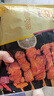 正大 炸雞 空氣炸鍋食材 雞胸肉 雞米花   休閑小吃 孜然腿肉串400g*2袋 曬單實拍圖