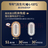 格吾安 Boost 3-in-1貓主食罐全價鮮雞肉三重免疫全新升級1盒（85g*6） 曬單實拍圖