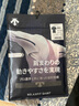 迪桑特（DESCENTE）男士短袖運(yùn)動(dòng)T恤速干半袖打底衫半截袖DB5SUD10M【新品】日本直郵 海軍藍(lán) 2XL （XO) 曬單實(shí)拍圖