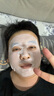 貝玲美377面霜男士面霜美白男士護(hù)膚品美白面霜保濕面霜男士美白護(hù)膚品 【1瓶見效】告別黃黑皮 男士專用 1瓶?jī)艉?0g 曬單實(shí)拍圖