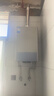 美的（Midea）家用抽油煙機(jī)燃?xì)庠钐籽b19/21可選立方大吸力頂吸式歐式煙灶二件套裝三件套本店廚房排油煙機(jī)第1名 【三件套】煙機(jī)+4.8K灶具+14L天燃?xì)鉄崴?廚房家電 曬單實(shí)拍圖