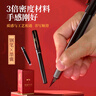 晨光（M&G）文具故宮金榜題名雙層套裝22件套 學(xué)生考試禮盒 考試中性筆鉛筆鋼筆筆記本HAGP2656 曬單實(shí)拍圖