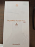 HUAWEI Pura 80 Pro+  16GB+512GB 釉紅一英寸高動(dòng)態(tài)主攝  個(gè)性色卡AI輔助構(gòu)圖 華為鴻蒙智能手機(jī) 曬單實(shí)拍圖