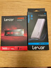 雷克沙（Lexar）M.2 NVMe移動硬盤盒 Type-C 3.2接口 SSD固態(tài)硬盤外置盒 適用筆記本電腦蘋果16外接SSD 強效散熱 曬單實拍圖