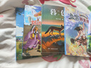 閱美書湘 典耀中華 閱美草原 閱美書 三年級(jí)升四年級(jí) 中國(guó)神話傳說盤古開天地 古希臘神話傳說普羅米修斯 青島出版社 世界神話傳說探訪智慧泉 雷鋒的故事永不熄滅的星光 暮色彩圖精編版 三升四年級(jí)5本 曬單實(shí)拍圖