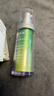 Murad慕拉得視黃醇A醇精華30ml送女友生日禮物護(hù)膚品早C晚A送女友禮物 曬單實(shí)拍圖