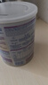 雀巢（Nestle）能恩全護適度水解6HMO嬰幼兒奶粉2段800g/罐6-12個月低敏 曬單實拍圖