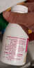 維D2磷酸氫鈣片90片 醫(yī)用成人鈣孕婦哺乳男女補鈣片老年人鈣補充劑手足抽筋含維d2預防骨質(zhì)疏松 3瓶【家庭裝】日常預防補充 曬單實拍圖