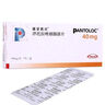 【原研進(jìn)口】潘妥洛克 泮托拉唑鈉腸溶片 40mg*7片/盒 曬單實(shí)拍圖