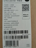 小米電視S55 Mini LED 55英寸 MiniLED308分區(qū) 4GB+64GB 1200nits 【小戶型推薦】L55MA-SPL 曬單實拍圖