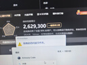 AMD銳龍 9800X3D主機(jī) RTX5080/5060TI/5070/RX9070XT顯卡直播游戲電競臺(tái)式電腦水冷海景房DIY組裝整機(jī) 六 千幀電競 9800X3D/5080 16G 曬單實(shí)拍圖