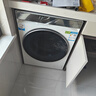 海爾（Haier）【BK7】60升雙膽扁桶電熱水器 小藍瓶凈膚洗 國家補貼20% 3D巨能洗 內(nèi)膽免清洗3300W變頻速熱節(jié)能 曬單實拍圖