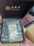 老鳳祥黃金項鏈女新款足金莫比烏斯環(huán)純金吊墜七夕情人節(jié)禮物送女友老婆 足金項鏈約4.2g*賀卡*禮盒 曬單實拍圖