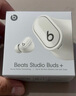 beats Studio Buds +  (第二代) 真無(wú)線降噪 藍(lán)牙耳機(jī) 兼容蘋(píng)果安卓系統(tǒng) 象牙白 曬單實(shí)拍圖