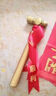 弘工開工錘儀式錘子開工大吉新房裝修儀式金錘 金色開工錘+飄帶+橫幅 曬單實(shí)拍圖