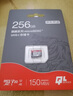京東京造至尊極速高性能TF卡 256GB（MicroSD）存儲卡 U3 V30 A2 運動(dòng)相機4K高清 內存卡 讀速200MB/s 曬單實(shí)拍圖