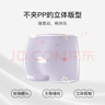 尼多熊兒童純棉內(nèi)褲女寶寶平角短褲女孩中大童四角褲頭不夾PP4條裝 曬單實(shí)拍圖
