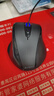 雙飛燕（A4TECH）N-810FXS 有線鼠標(biāo)靜享輕音筆記本臺式電腦辦公鼠標(biāo) 人體工學(xué)USB接口大手鼠標(biāo) 紳士啞黑 曬單實拍圖