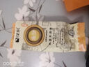 3M思高旋轉(zhuǎn)拖把35cm桿伸縮100-130cm2頭T1加高桶身家用一拖凈免手洗 曬單實(shí)拍圖