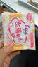 蘇菲超薄無痕0皮筋超熟睡安心褲M-5*4包安睡褲不移位衛(wèi)生巾夜安褲自營 曬單實拍圖