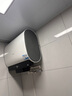 海爾（Haier）國家補(bǔ)貼20%雙膽扁桶電熱水器60升 BK3PRO 小魔盒鮮活水 凈膚洗AI智慧 3300W速熱免清洗鎂棒免更換 曬單實(shí)拍圖