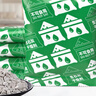 瑞嘉樂生石灰干燥劑200g*12包大容量衣鞋柜除濕劑防霉防潮吸濕除濕包 曬單實拍圖
