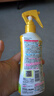 未來(lái)（VAPE）日本花露水噴霧便攜孕嬰可用 金色皂香型200ml 曬單實(shí)拍圖