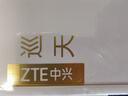 中興（ZTE） 巡天AX3000Pro+路由器 5G雙頻超千兆雙2.5G Mesh無線路由器 WIFI6 電競路由穿墻大覆蓋 曬單實(shí)拍圖