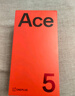 一加 Ace 5 12GB+256GB 全速黑 國(guó)家補(bǔ)貼 第三代驍龍 8 風(fēng)馳游戲內(nèi)核 冰川電池 oppo游戲AI智能5G手機(jī) 曬單實(shí)拍圖