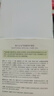 韓方五谷蘆薈膠舒緩凝膠面霜曬后修護(hù)褪紅補(bǔ)水保濕祛痘淡化疤痕乳液男女士 曬單實(shí)拍圖