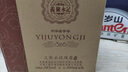義聚永記（YIJUYONGJI）義聚永記玫瑰露酒34度典藏女士微醺低度純糧食天津特產(chǎn)禮盒裝白酒 34度 500mL 6瓶 曬單實(shí)拍圖