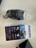 飛利浦（PHILIPS）【七夕情人節(jié)禮物】剃須刀電動 迷你男士刮胡刀胡須刀充電mini便攜式須刨節(jié)日禮物 送男友老公禮物 藍色充電款【官方標(biāo)配】 曬單實拍圖