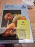 光合星球babycare兒童零食無(wú)糖棒棒糖寶寶零食糖果青金桔檸檬味78g 曬單實(shí)拍圖