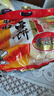 旺旺 雪餅 原味 400g 家庭裝 休閑膨化食品餅干糕點零食 曬單實拍圖