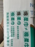全棉時代洗臉巾自營 100抽*6包100%棉柔巾一次性毛巾20*20CM 曬單實拍圖