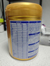 飛鶴臻愛倍護 幼兒配方奶粉3段(1-3歲) 900g*6 乳鐵蛋白 育兒補貼 曬單實拍圖