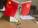 天順會(huì)議室桌旗辦公桌旗臺(tái)旗辦公室國旗黨旗擺件桌面桌擺定制各國國旗 鈦合金Y型金色(配黨旗國旗) 曬單實(shí)拍圖