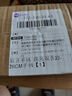 雙喜高壓鍋配件手柄把手普通鋁壓力鍋上下手柄16-32CM適用 珠海雙喜22-26CM手柄 曬單實(shí)拍圖