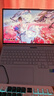 機械革命極光X 酷睿i7HX 游戲本筆記本電腦(i7-13700HX 16G 1T RTX5060 2.5K屏 180Hz 白) 曬單實拍圖