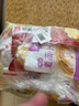 頭廚全家福包子1320g共8袋7種口味早餐半成品（小籠包素包油條饅頭） 曬單實拍圖