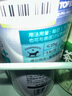 MAG【警犬基地認(rèn)證】狗狗鯊魚軟骨素醫(yī)護(hù)版120g 寵物鈣片犬用關(guān)節(jié)生 曬單實(shí)拍圖